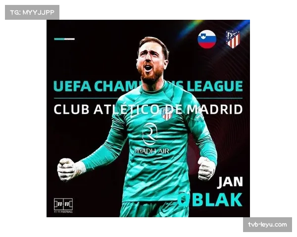 点球大战：奥布拉克两扑点球，马竞总分5-3淘汰多特蒙德